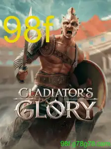 GladiatorsGlory