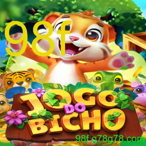 JOGODOBICHO