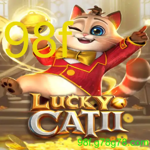 LuckyCatII