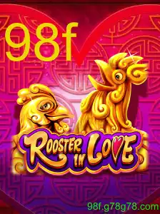 RoosterInLove